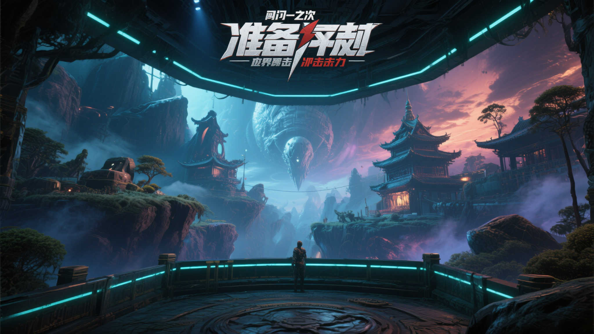 PG模拟器平台